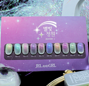 JEL and GEL Starlight Garden Season 2 - Magnetic gel | HEMA FREE