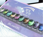 JEL and GEL Starlight Garden Season 3 - Magnetic gel | HEMA FREE
