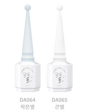 DIAMI Shine your light Big star & small star - layering magnetic gel