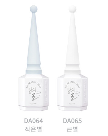 DIAMI Shine your light Big star & small star - layering magnetic gel