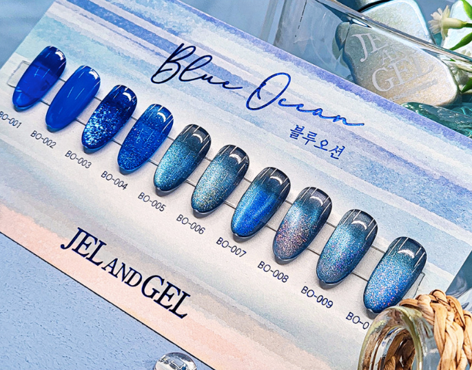 JEL and GEL Blue Ocean 10pc collection | HEMA FREE