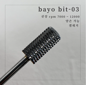 NAILBAYO - Bayo drill bits NEW VERSION | 5 types