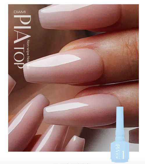 DIAMI Pia no wipe top gel - 2 types