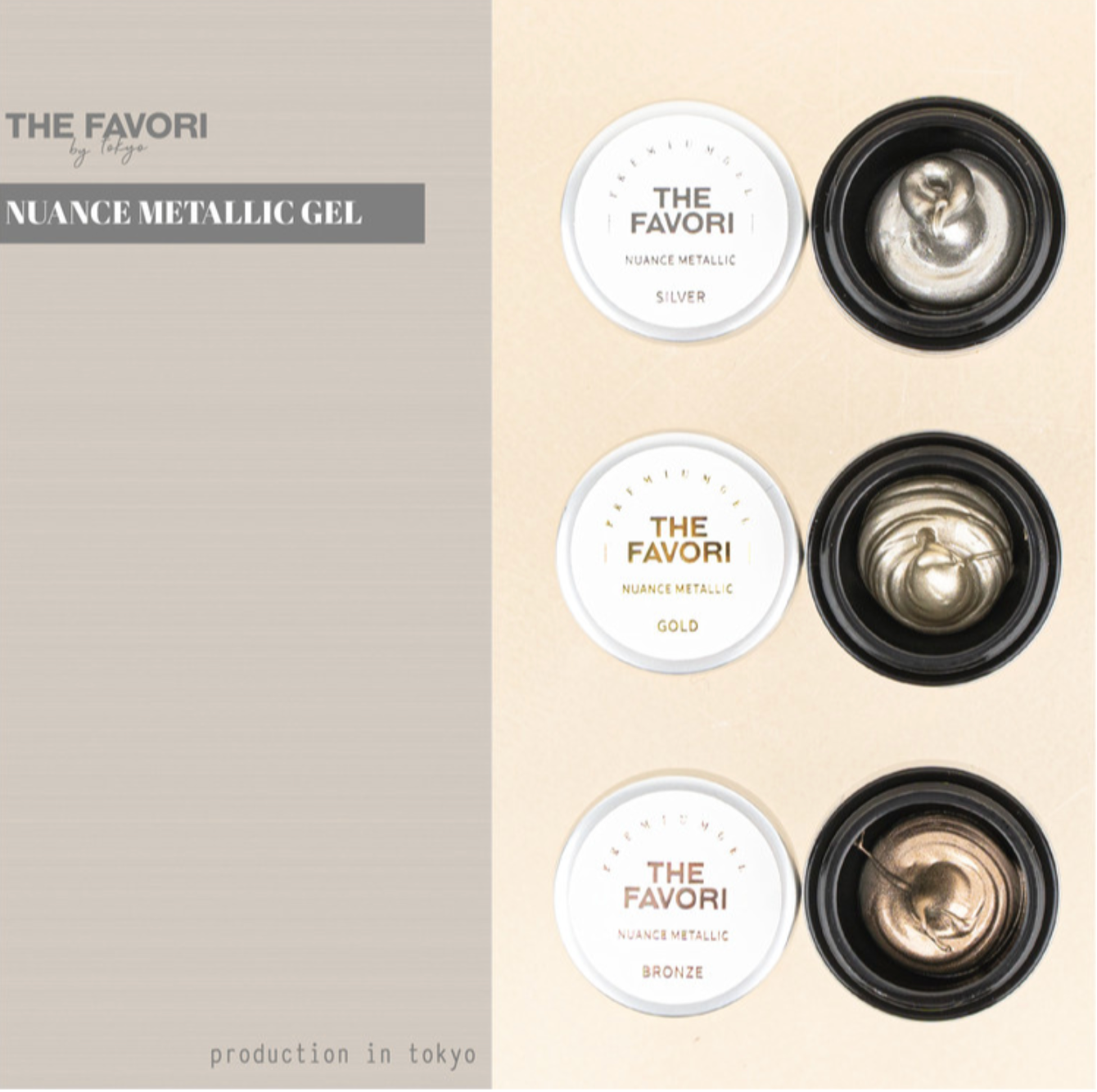 THE FAVORI No wipe Nuance metallic art gel - 3 colours