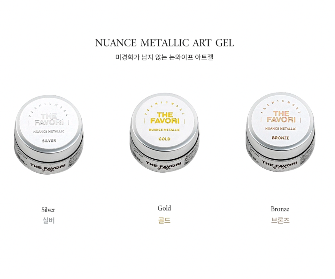 THE FAVORI No wipe Nuance metallic art gel - 3 colours