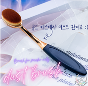 BLANC BLANC Castella powder dust brush - for chrome