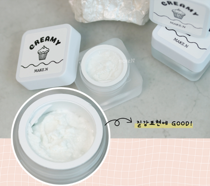 Make.N Creamy - texture gel