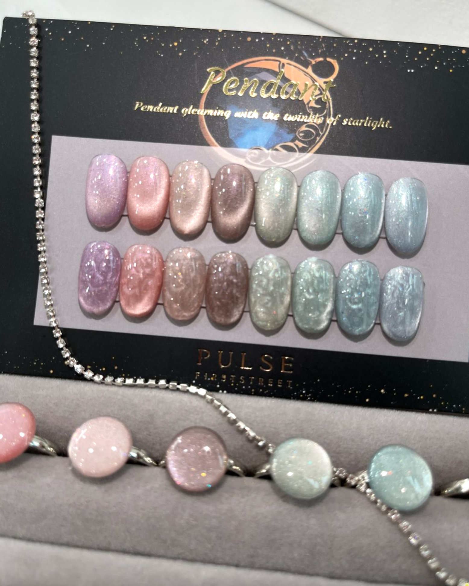 FIRST STREET Pulse | Pendant 8pc collection - Magnetic gel