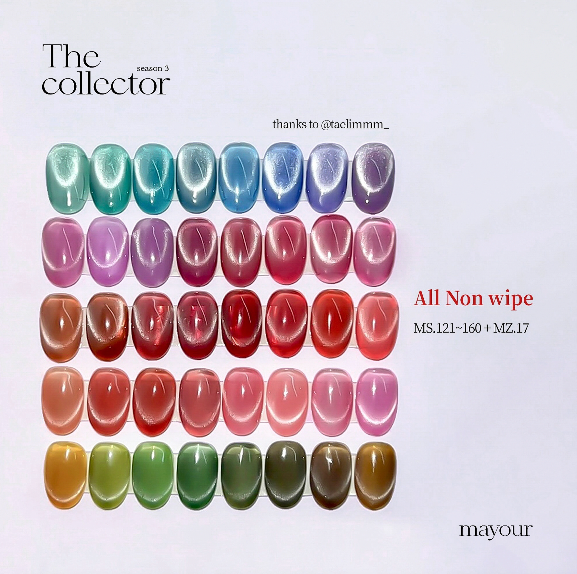 (PREORDER) MAYOUR The collector Season 3 full set - 40 syrup gels + display rack | 2 FREE GIFTS