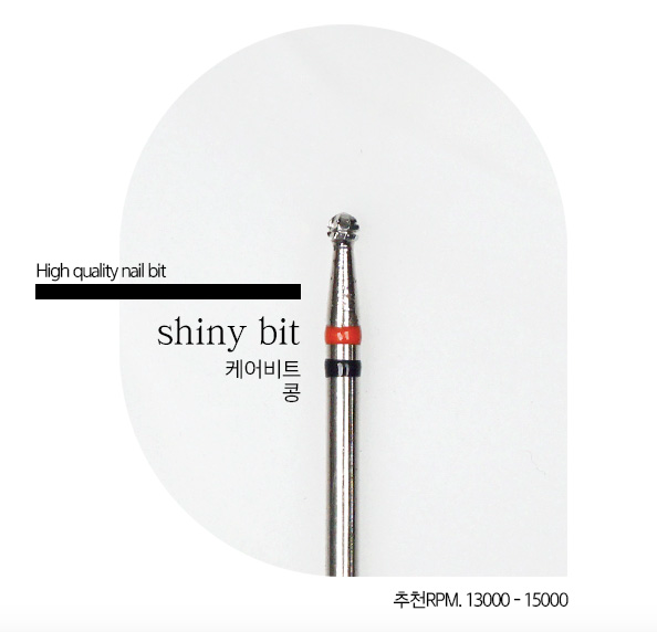 SHINY Care Drill bit - Kong SC-01