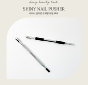 SHINY Pusher - Black silicon handle