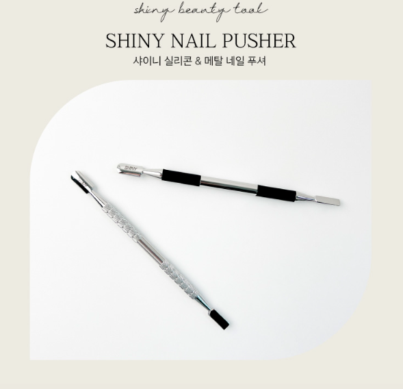 SHINY Pusher - Black silicon handle