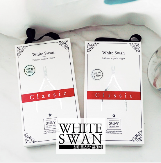 SHINY White Swan classic nipper - 3 sizes