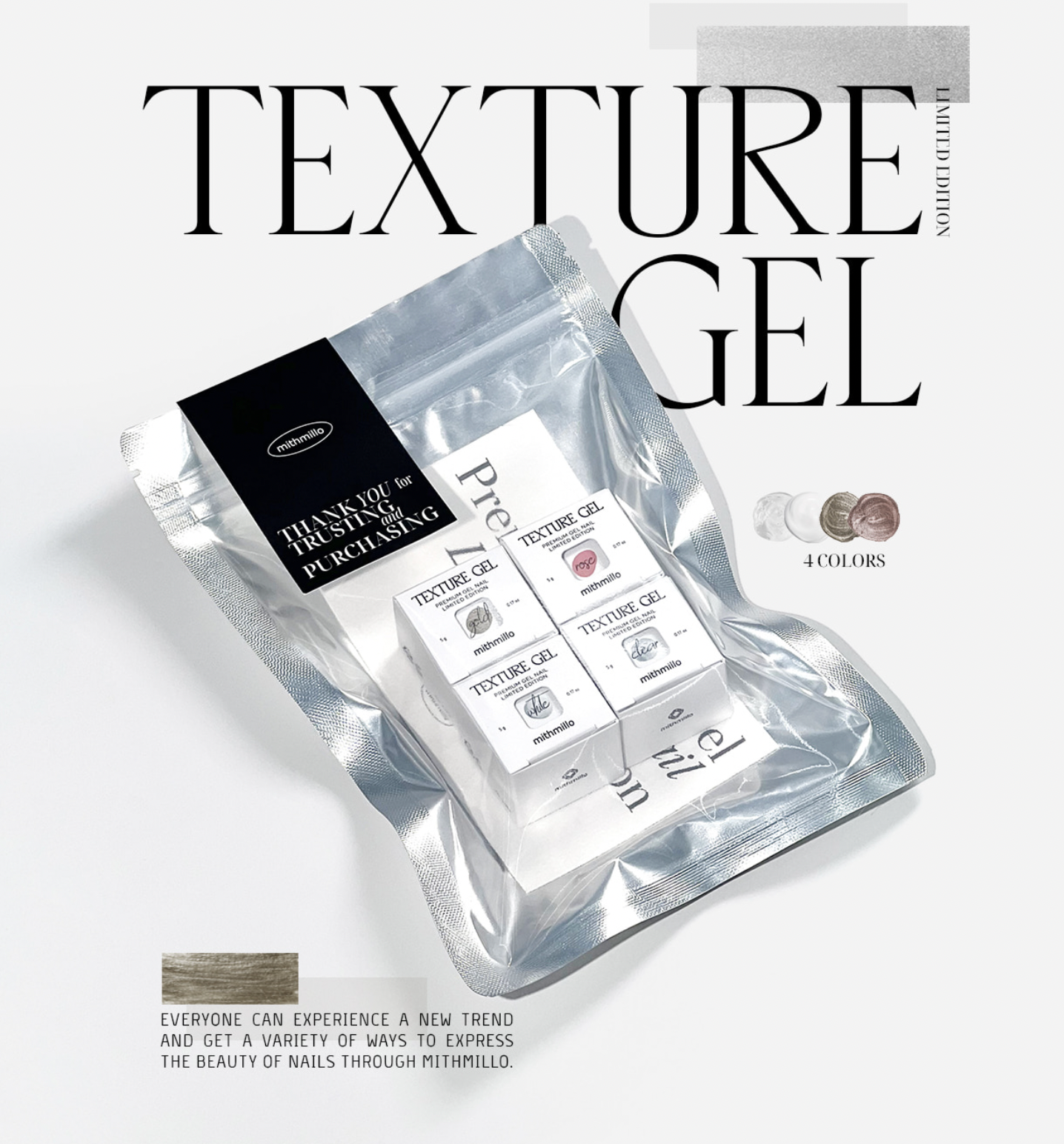 MITHMILLO Texture gel - Individual/collection + FREE GIFT FOR FULL SET