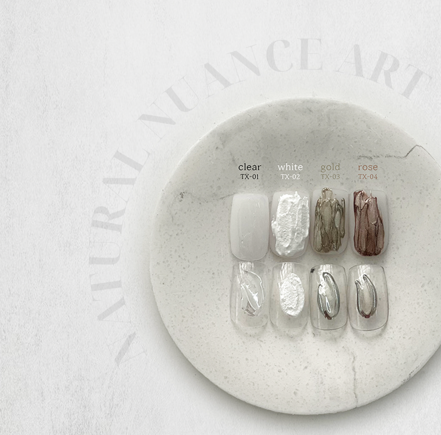 MITHMILLO Texture gel - Individual/collection + FREE GIFT FOR FULL SET