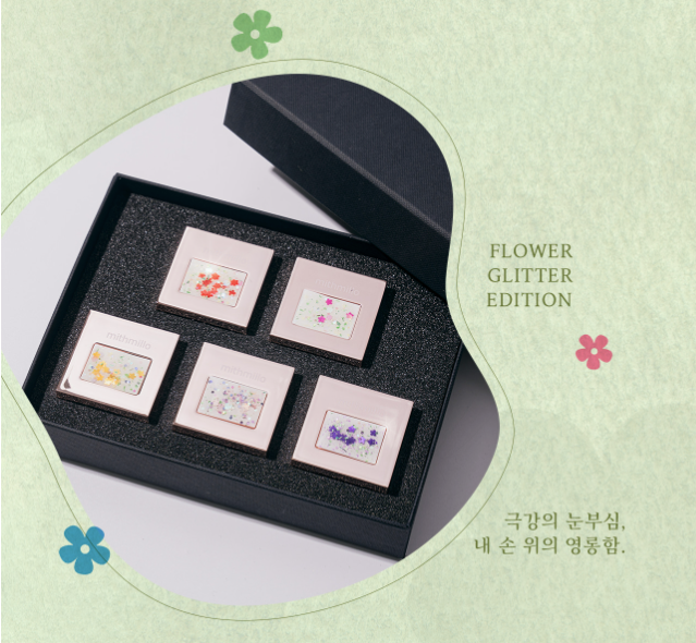 MITHMILLO Cake gel series 1 - Flower 5pc collection