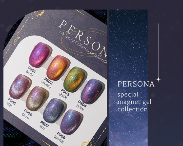 MITHMILLO Persona - individual/collection