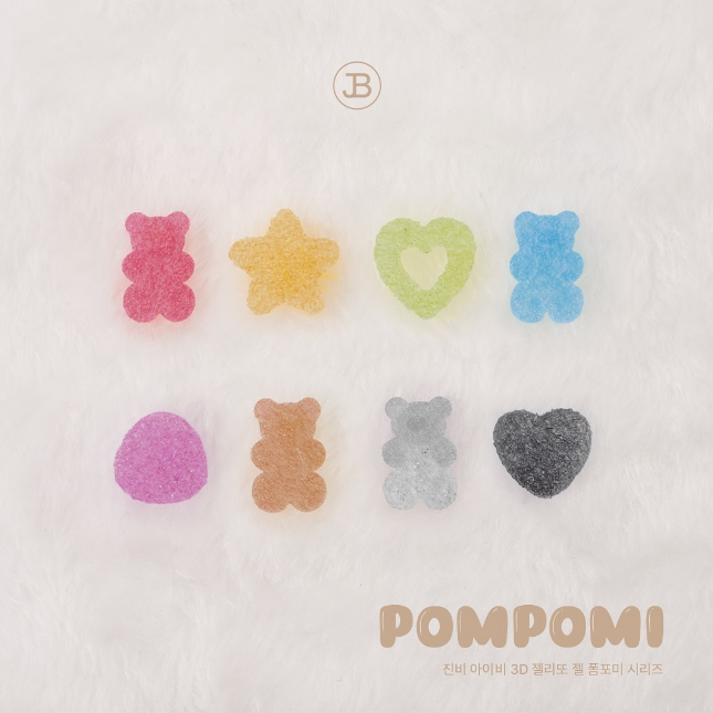 JIN.B Jellytto Pompomi 8pc collection - Velvet 3D embo gel