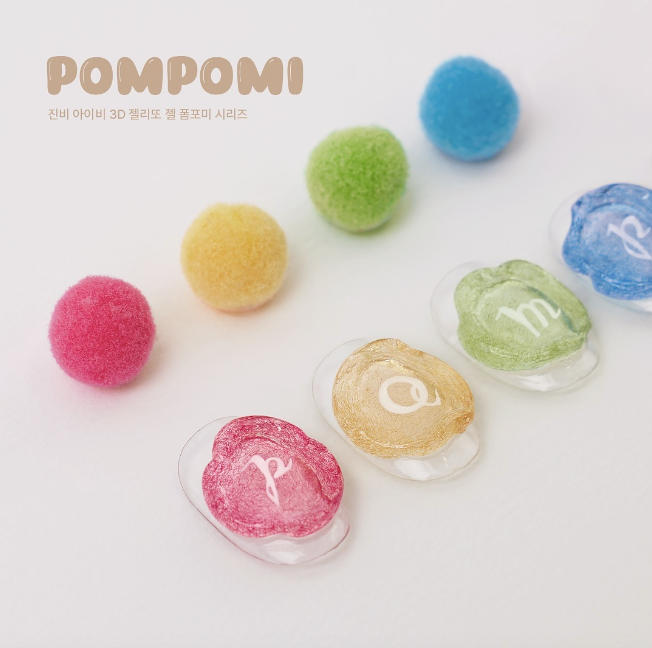 JIN.B Jellytto Pompomi 8pc collection - Velvet 3D embo gel