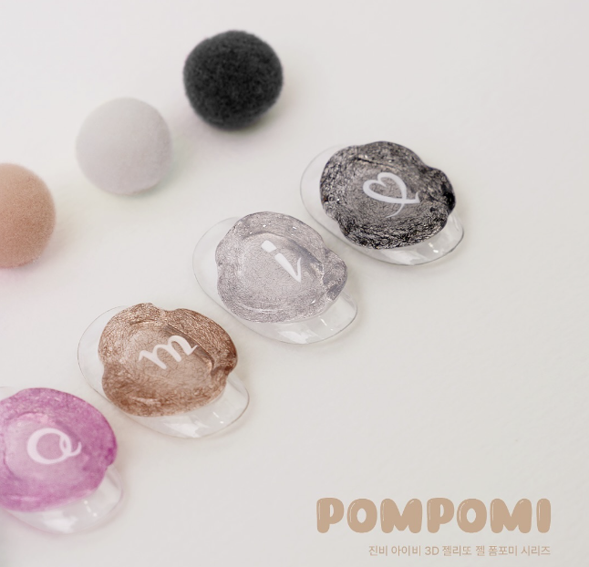 JIN.B Jellytto Pompomi 8pc collection - Velvet 3D embo gel