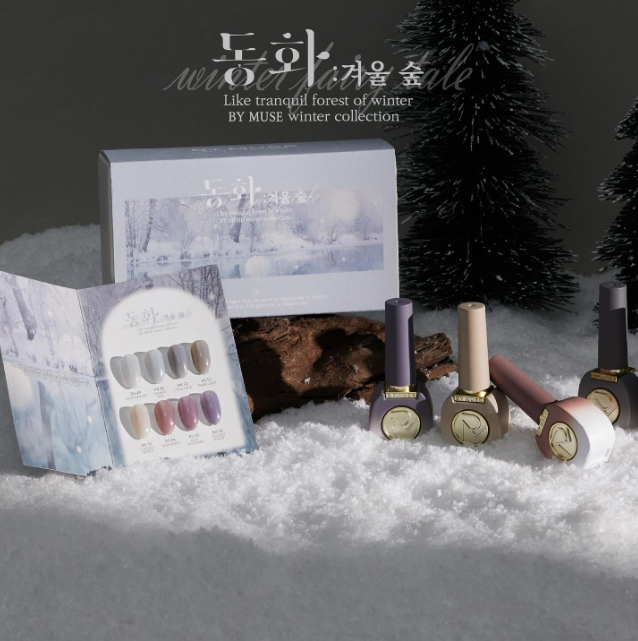 BY MUSE Fairy Tale : Winter forest 8pc collection