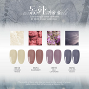 BY MUSE Fairy Tale : Winter forest 8pc collection