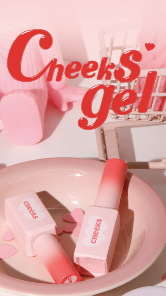 POCHIT Cheeks gel - blush red syrup gel