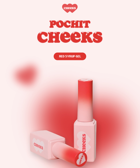 POCHIT Cheeks gel - blush red syrup gel