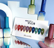 JEL and GEL Iceland's aurora 10pc collection - holographic magnetic gel