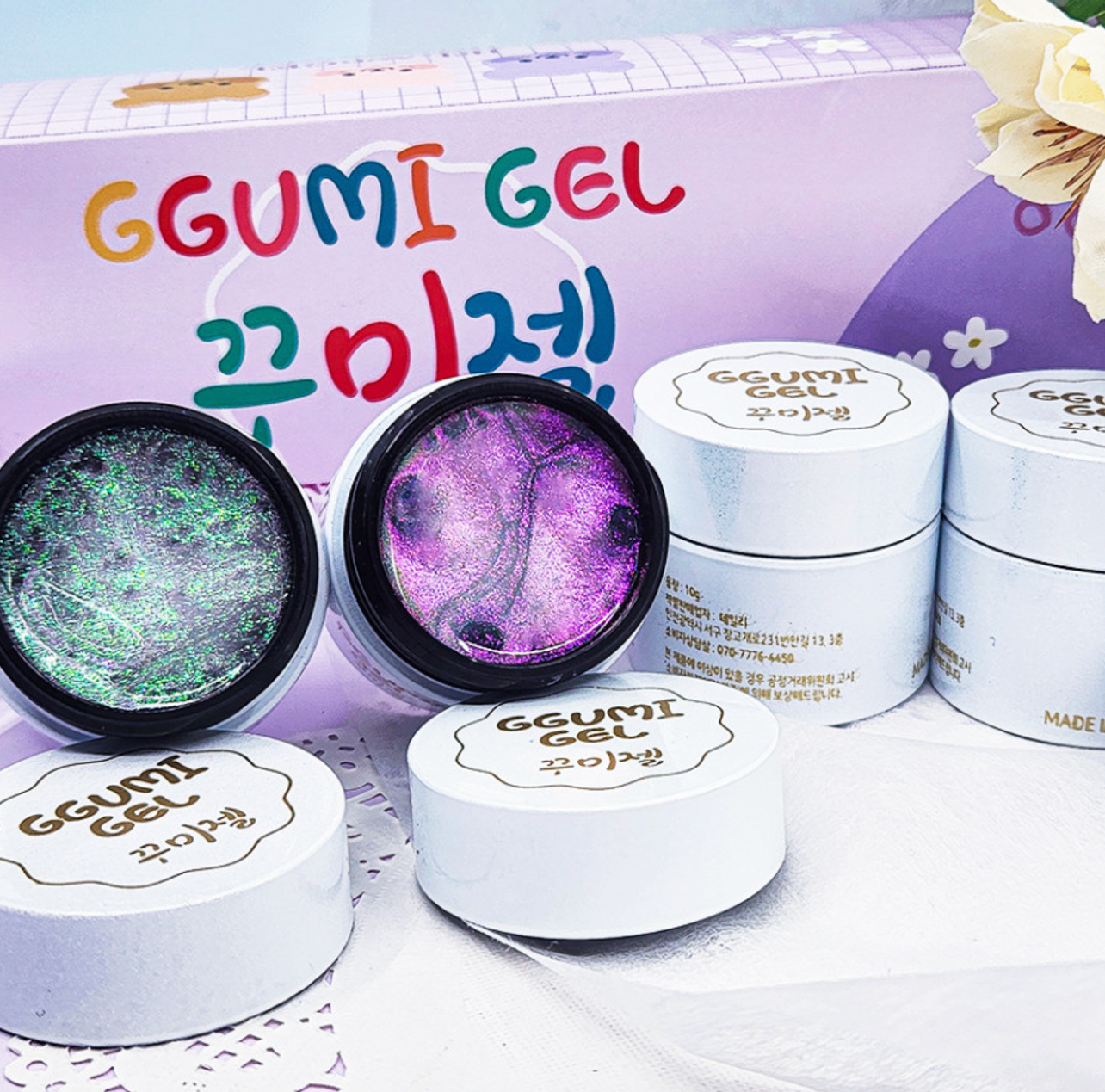 JEL and GEL Ggumi gel Pearl edition 5pc set | EB036~040 - 3D Embo gel