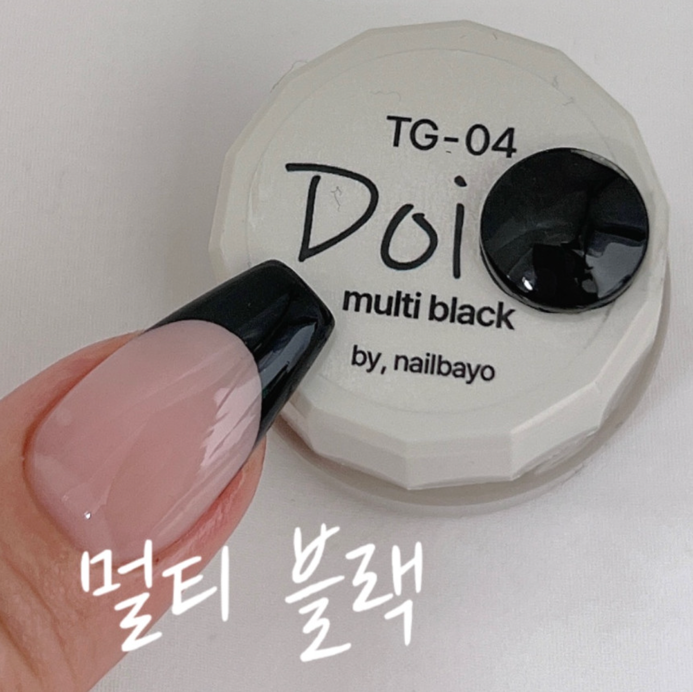 NAILBAYO - Doi Tong gel TG04 | No wipe multi black