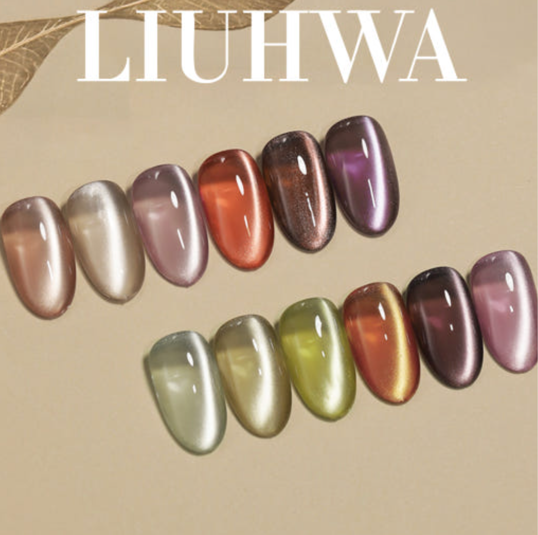 LIUHWA Moon light magnetic gel