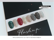 FIRST STREET Pulse | Flash up 8pc collection - flash reflective glitter gel