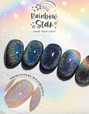 DIAMI Shine your light Rainbow star- layering magnetic gel