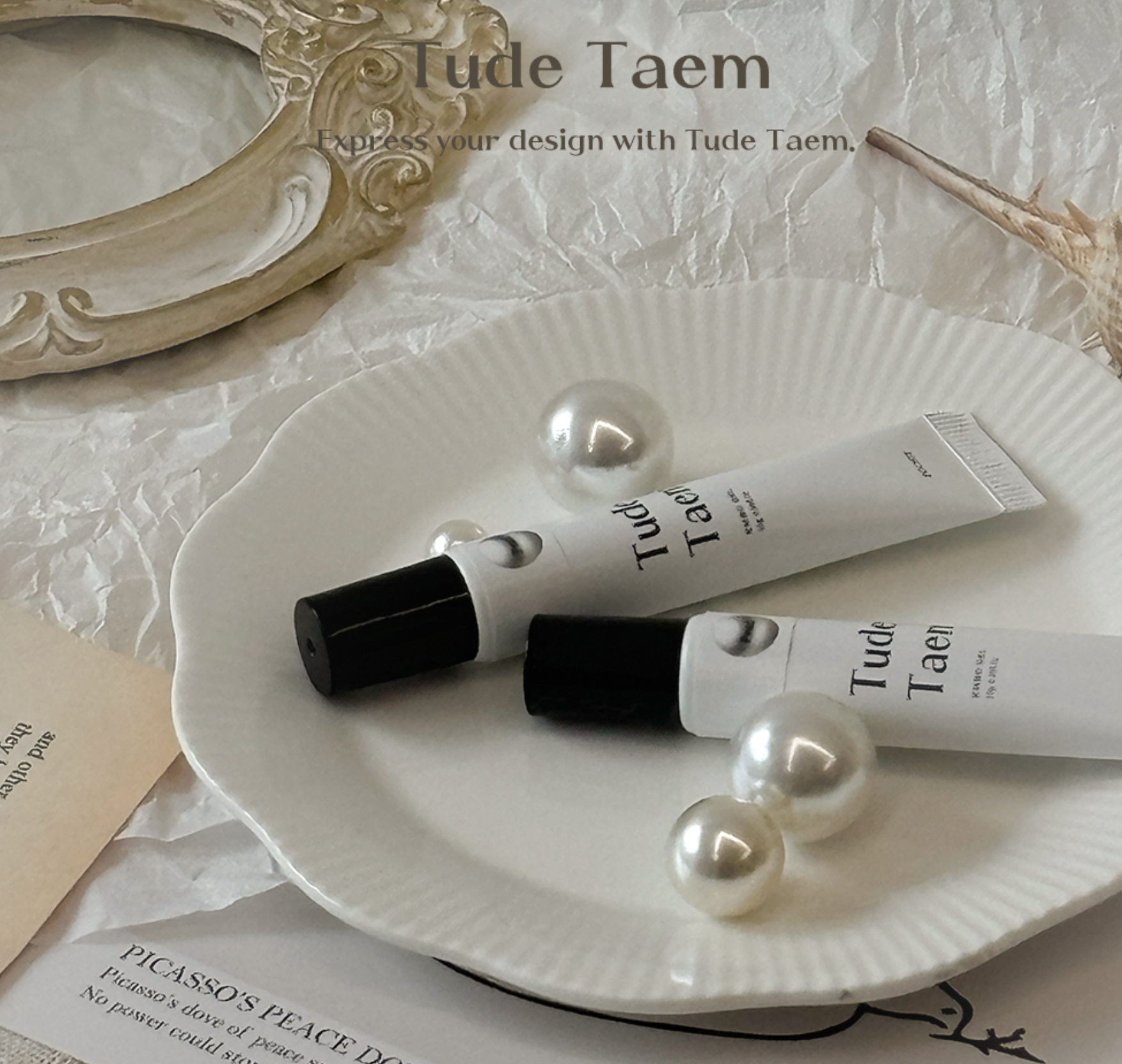 POCHIT X TAELIM Tude Taem - White pearl |  No wipe 3D embo squeezy gel