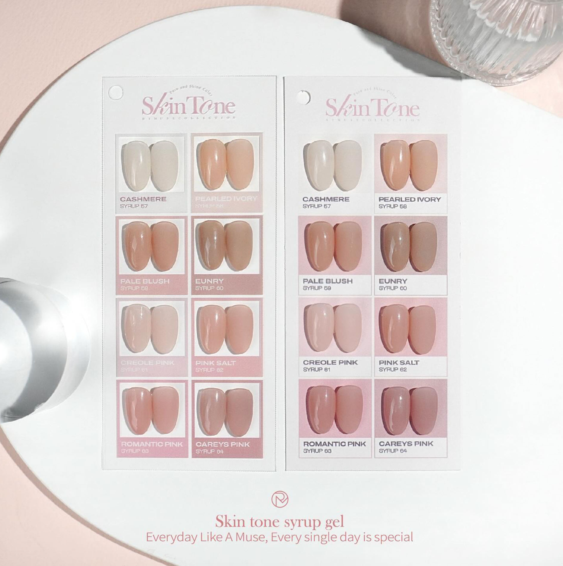 BY MUSE Skin tone