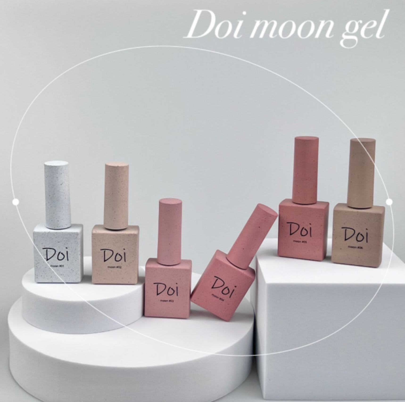 NAILBAYO Doi Moon gel - 6 colours