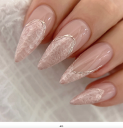 NAILBAYO Doi Moon gel - 6 colours