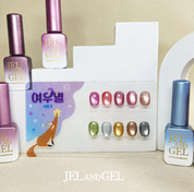 JEL and GEL Fox Star Gel season 2 10pc collection - Silky magnetic gel