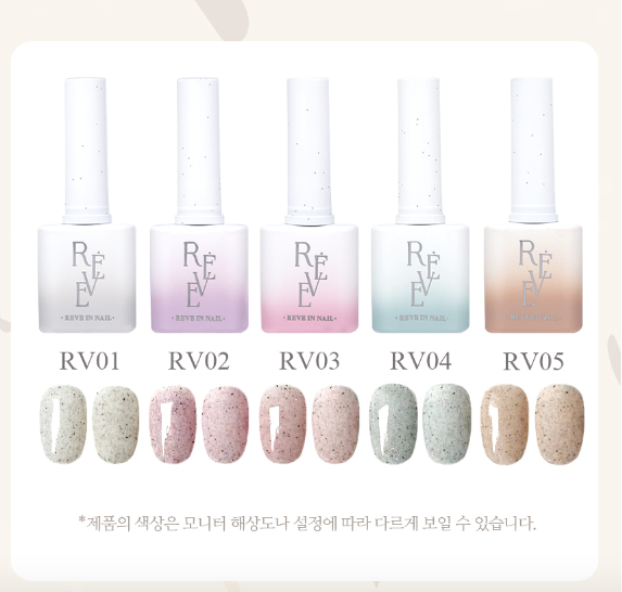 REVEINNAIL Blurring you