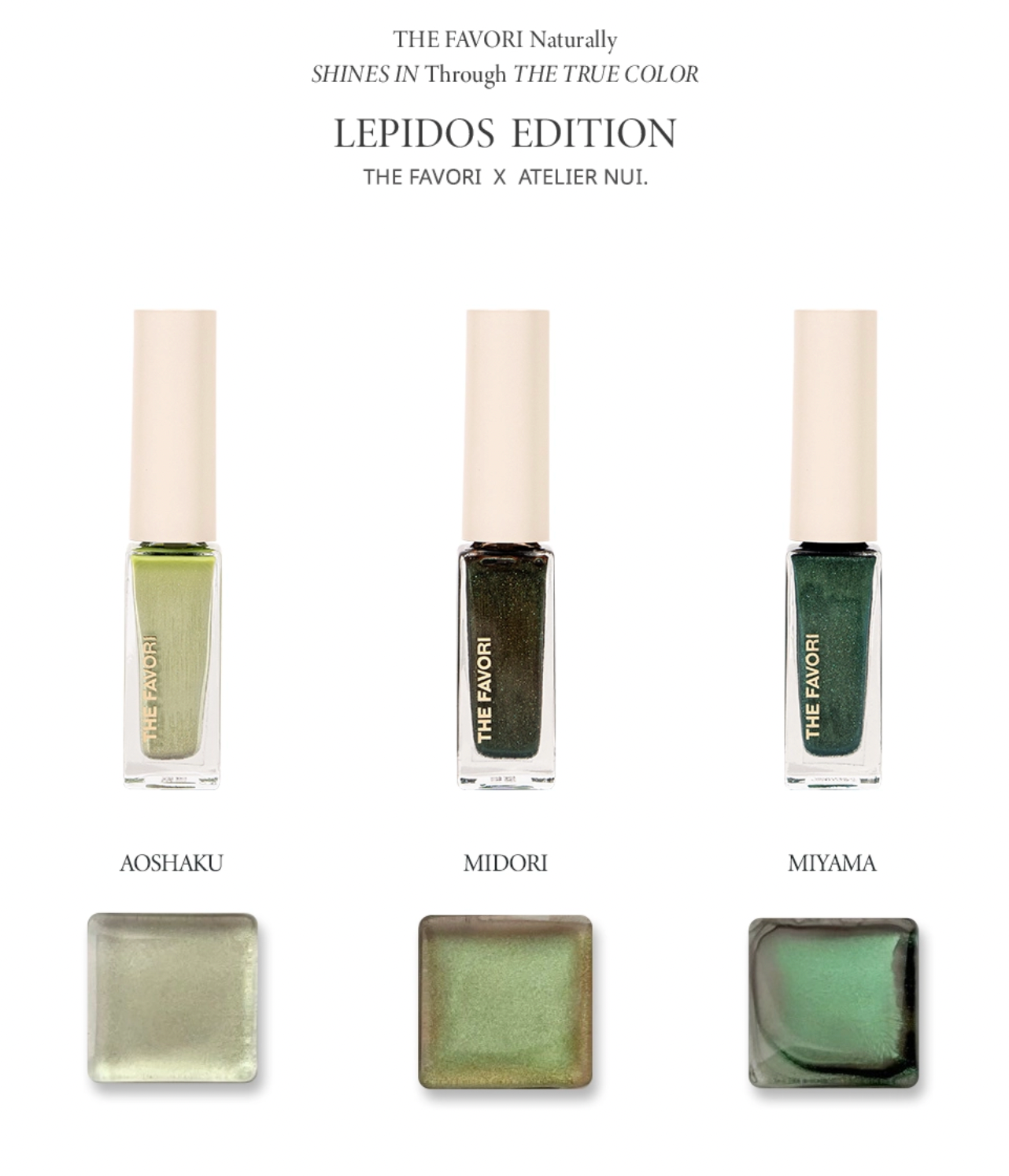 THE FAVORI × ATELIER NUI Lepidos edition – Luna Beauty Store Australia THE FAVORI × ATELIER NUI Lepidos edition – Luna Beauty Store Australia