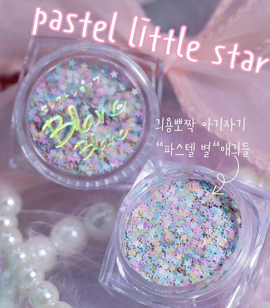 BLANC BLANC Little pastel star