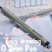 BLANC BLANC Easing drawing pen - 0.2mm black