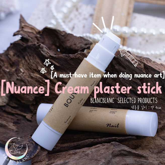 BLANC BLANC Cream plaster stick - for nuance nail