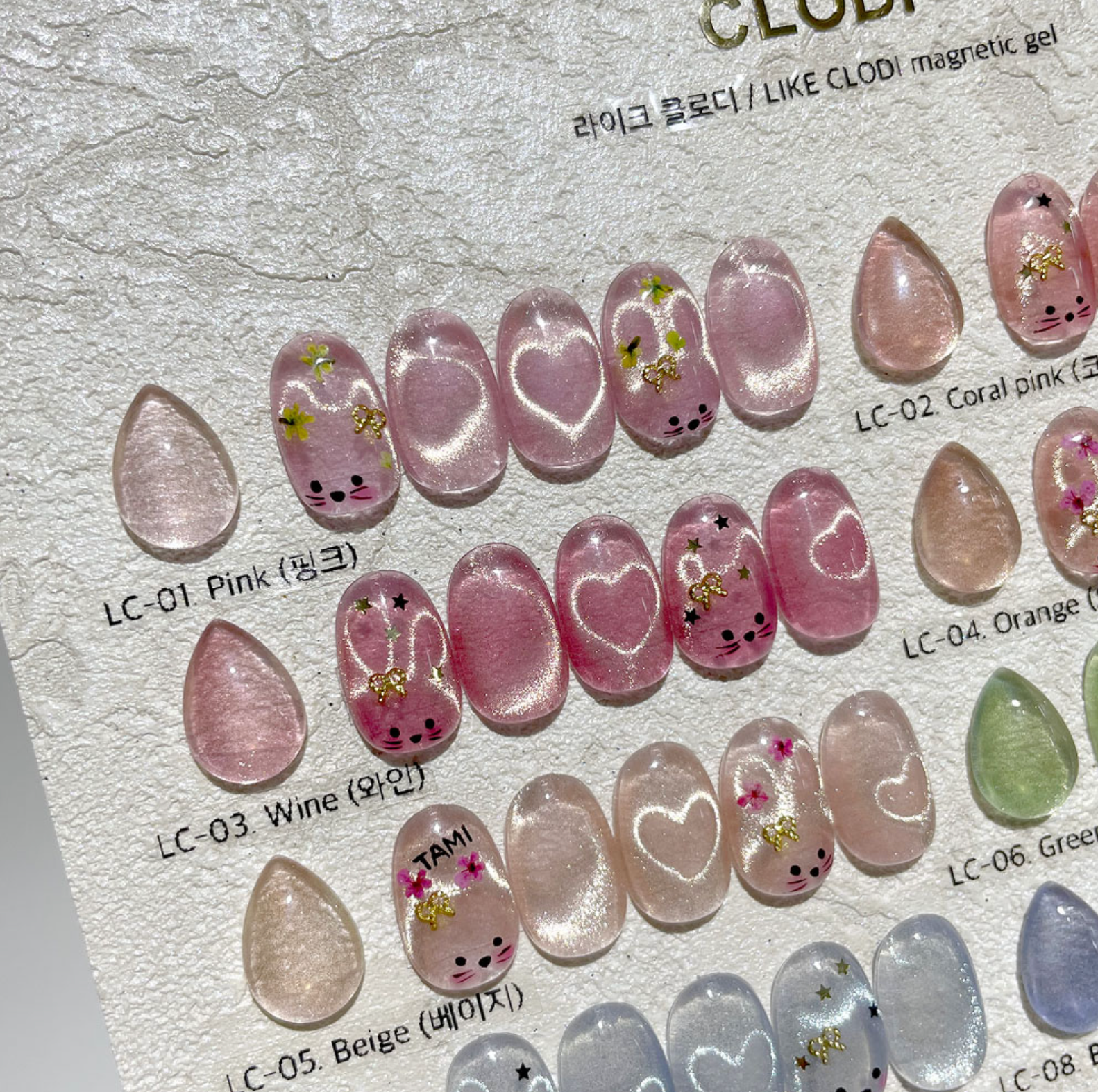 CLODI Like Clodi 10pc collection