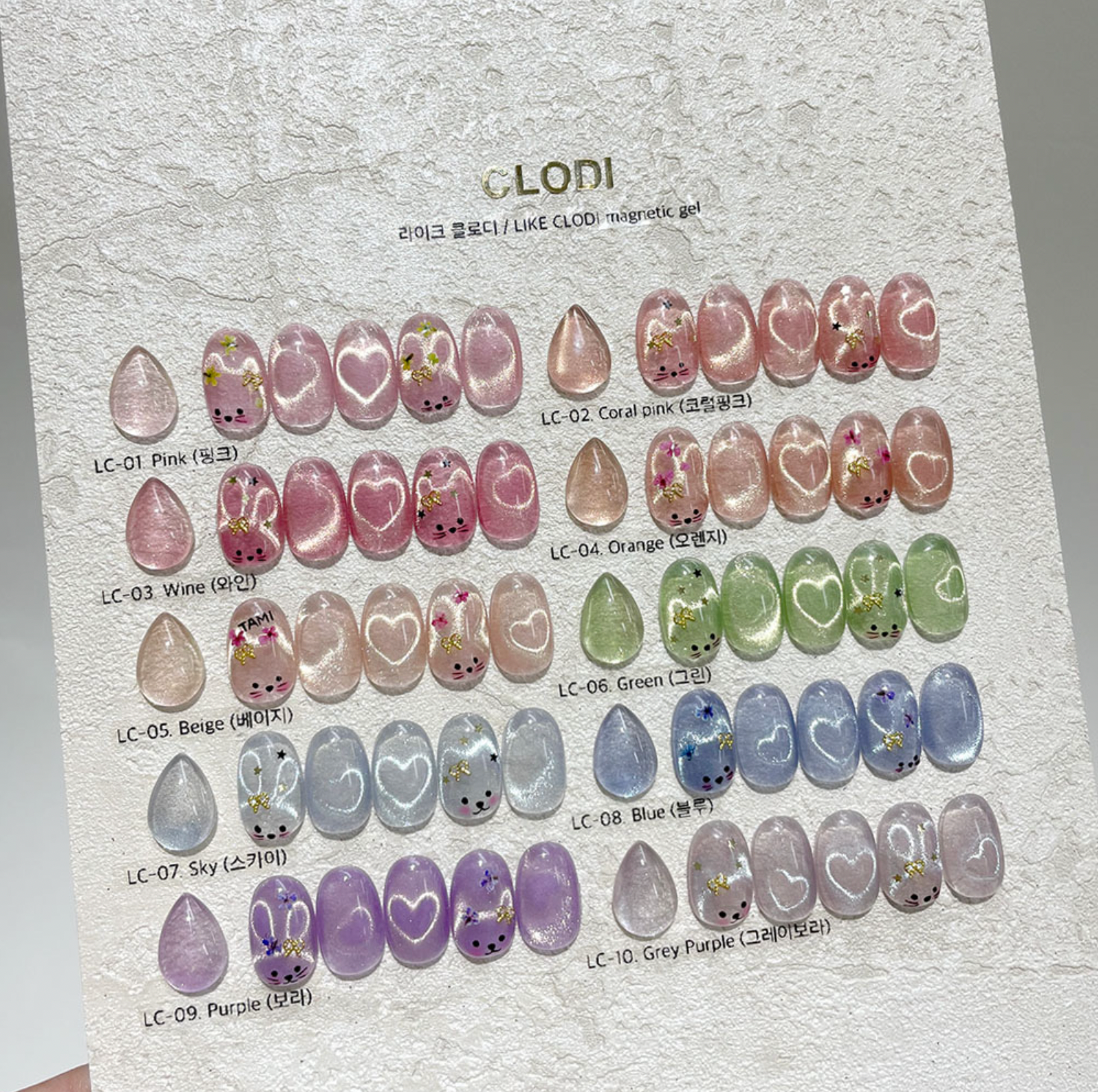 CLODI Like Clodi 10pc collection