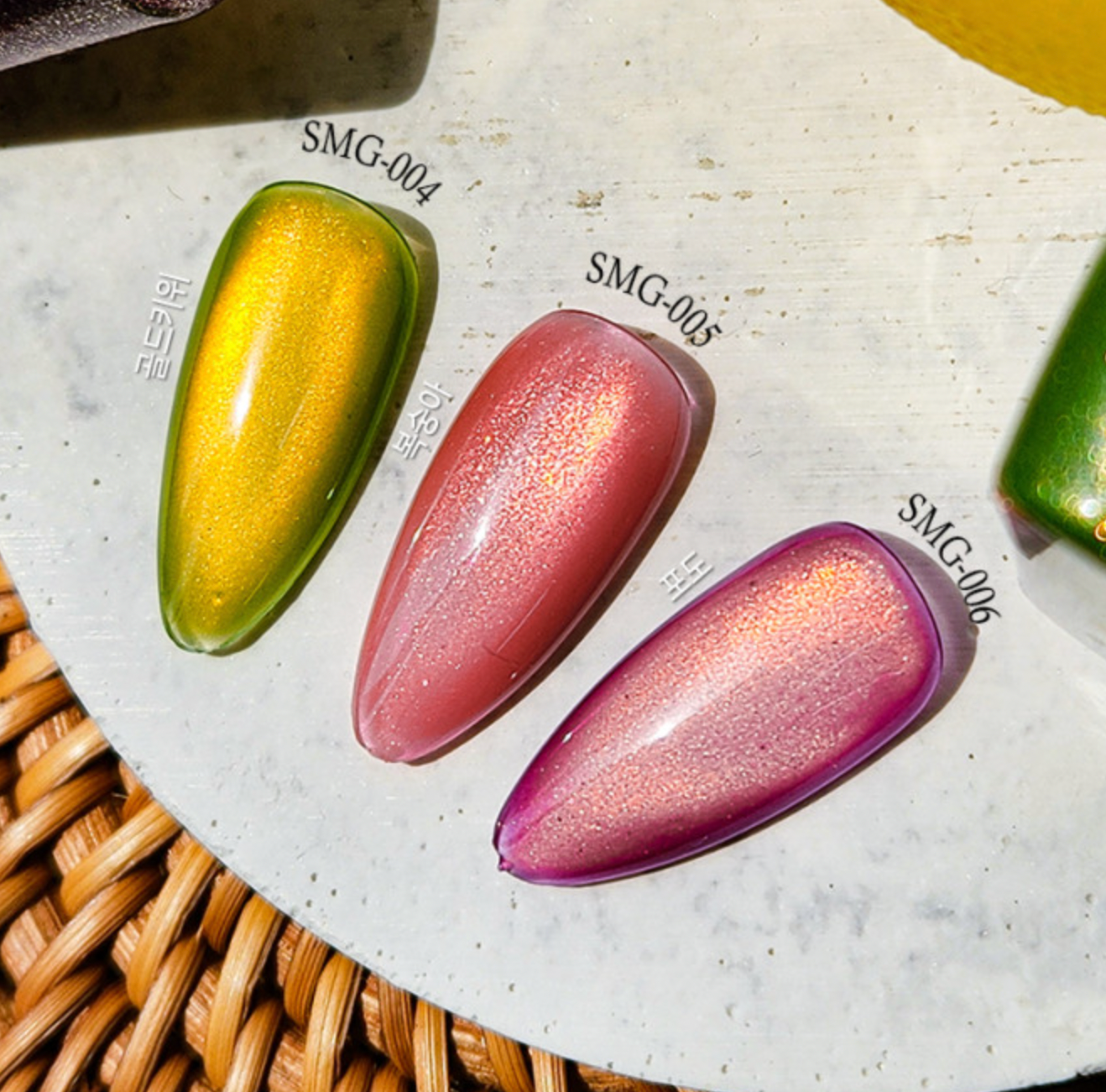 JEL and GEL Special fruits magnetic