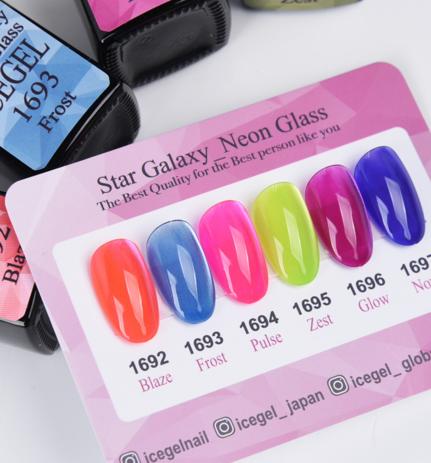 ICE GEL star galaxy - Neon glass | 6pc collection