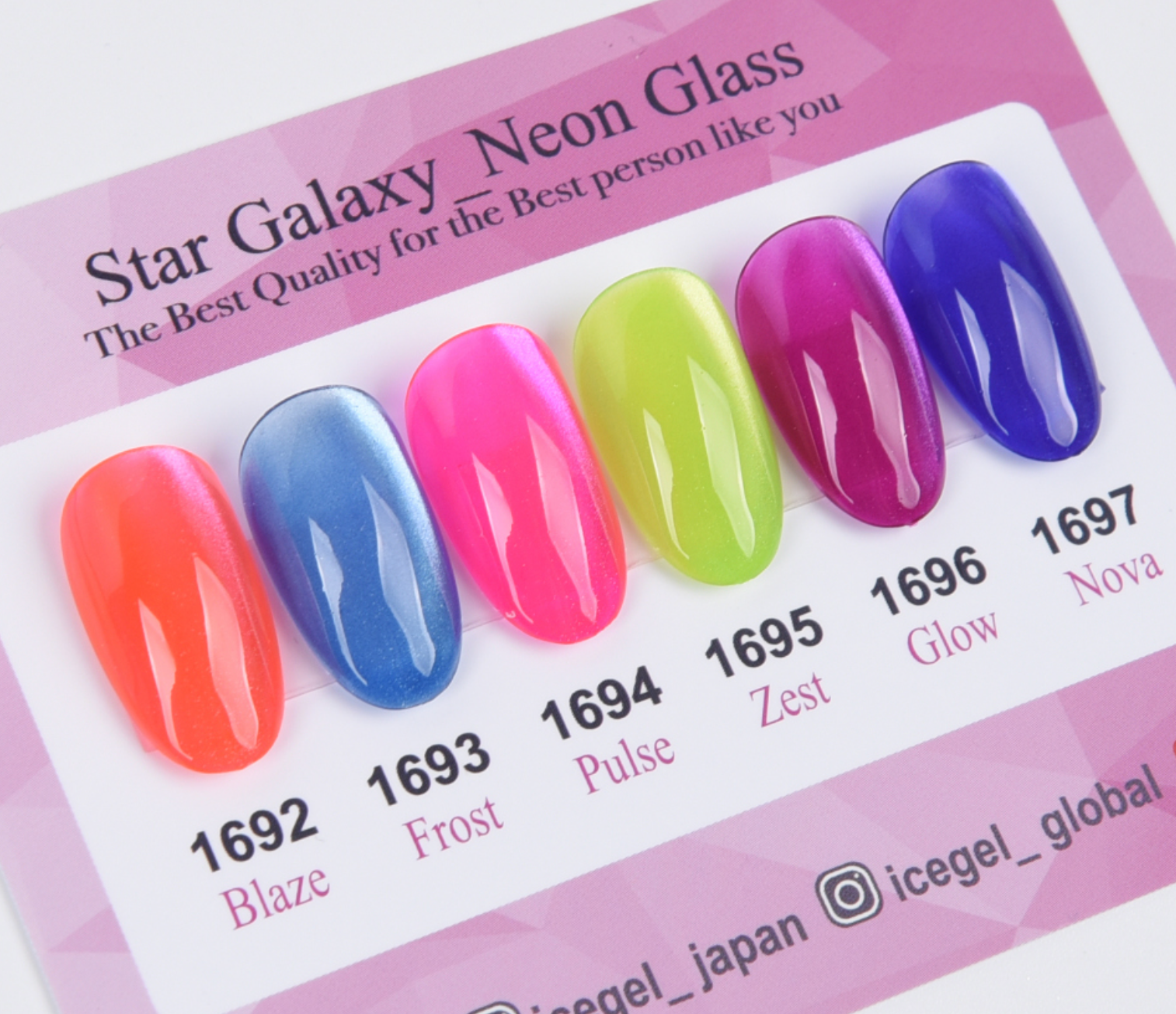 ICE GEL star galaxy - Neon glass | 6pc collection