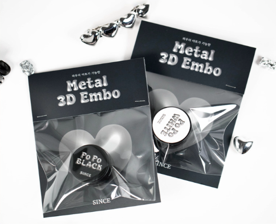 SINCE Po po gel - 3D no wipe embo gel [Black,white]
